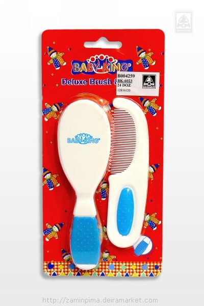 Baby Combs and Brush